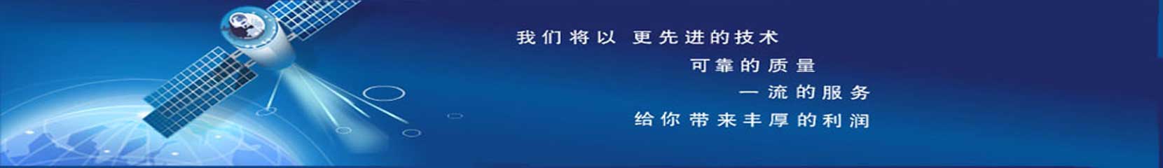 汇众汇智大富豪软件解决方案